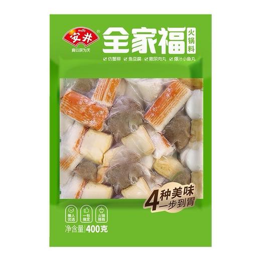 安井火锅料全家福 商品图0