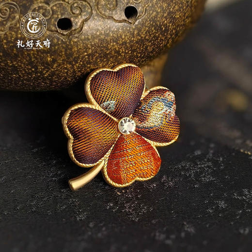 【蜀锦饰品：胸针】礼好天府非遗蜀锦胸针挂件 四叶玲珑/玲珑锦马多款可选 刺绣国风配饰 中国特色礼品 传统手工马年日常百搭穿搭饰品伴手礼 商品图3