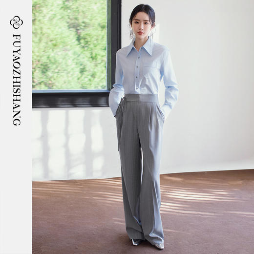 FUYAO扶摇直上 极简风蓝色衬衫女2026新款长袖职场优雅风翻领衬衣 商品图1