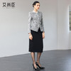 艾尚臣轻奢小香风西装套装女春季2026新款通勤优雅长袖西服两件套 商品缩略图3
