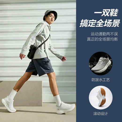 AVOCCO翱戈蜂鸟四代宽楦运动鞋男女全场景通勤防泼水缓震跑步鞋 商品图4
