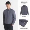 HIM漢崇 经典修身长袖衬衫男通勤上班高级感商务正装衬衣 商品缩略图3