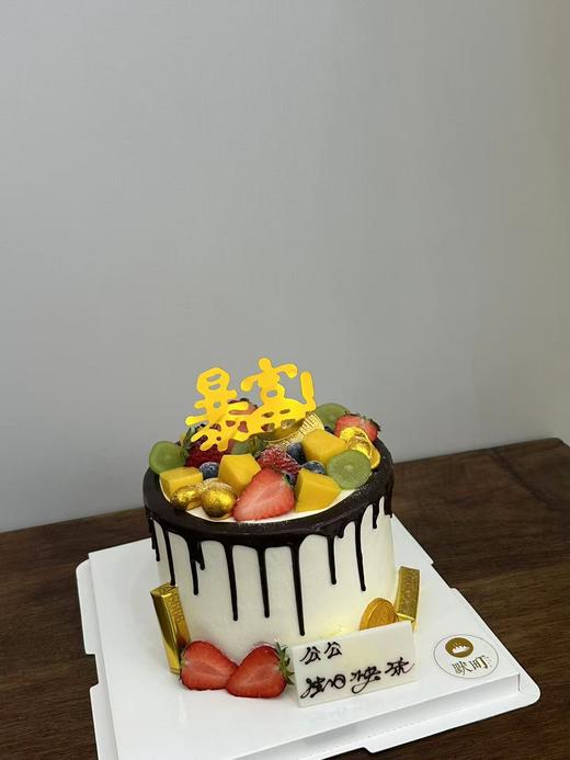 水果巧克力淋面 商品图2