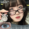 KiraFairy 吉光片羽 日抛 十片 14.2mm 参考着色 13.5mm 基弧 8.6 含水 43% 新锐国货 商品缩略图0