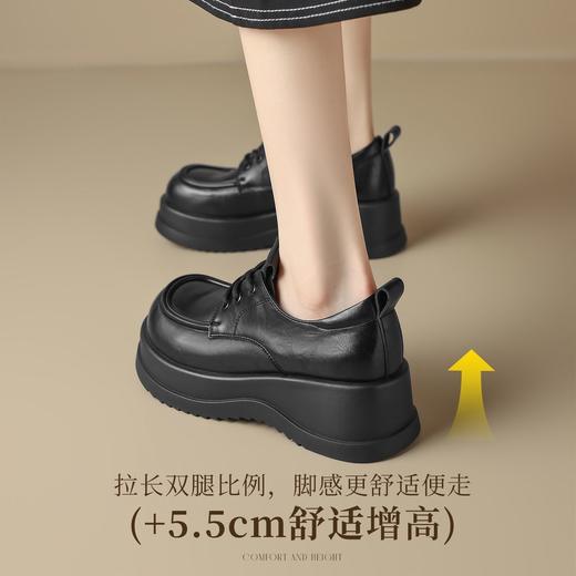 ZHR则则时尚复古厚底增高英伦单鞋2026新款一脚蹬气质通勤小皮鞋 商品图0