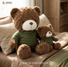 【体能大熊公仔40cm】体能大熊公仔40cm毛绒公仔陪伴公仔送小熊杯专属礼盒包装y 商品缩略图1
