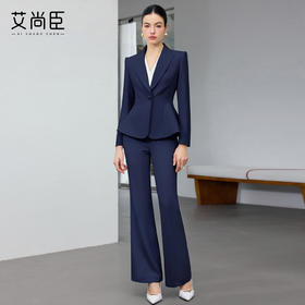 艾尚臣藏青色公务员通勤西装职业套装女商务正装套装微喇裤工作服