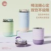 AKS釉小杯保温咖啡杯320ml 商品缩略图0