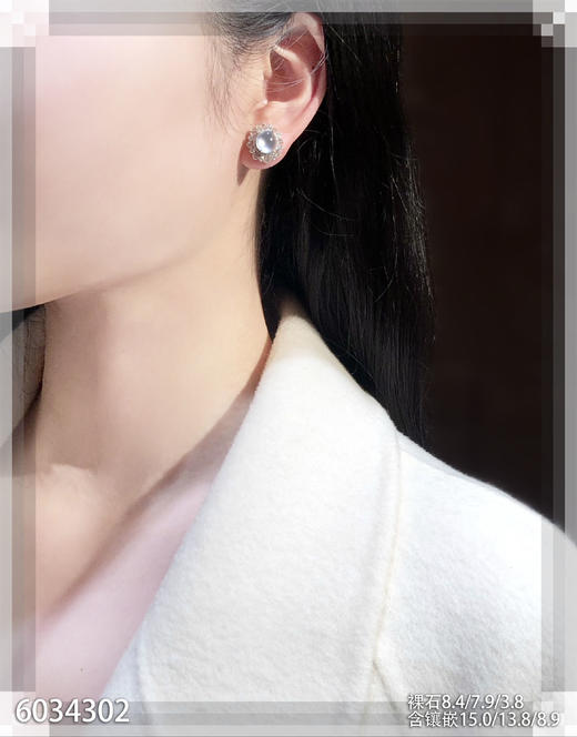 6034302，蛋面耳钉。具体价格微信咨询 商品图4