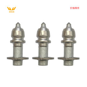 【W5-G/20A沥青刀头2800868】 适用于铣刨机W50H/W55H