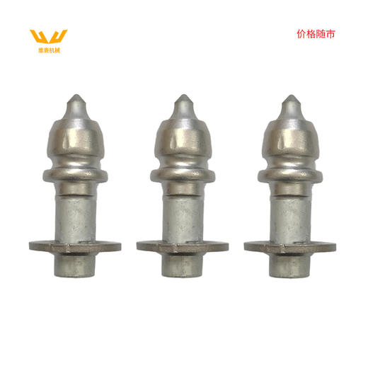 【W5-G/20A沥青刀头2800868】 适用于铣刨机W50H/W55H 商品图0