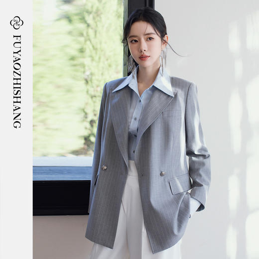 FUYAO扶摇直上 【老钱风】阔版有型条纹西装三件套女春季优雅通勤 商品图1