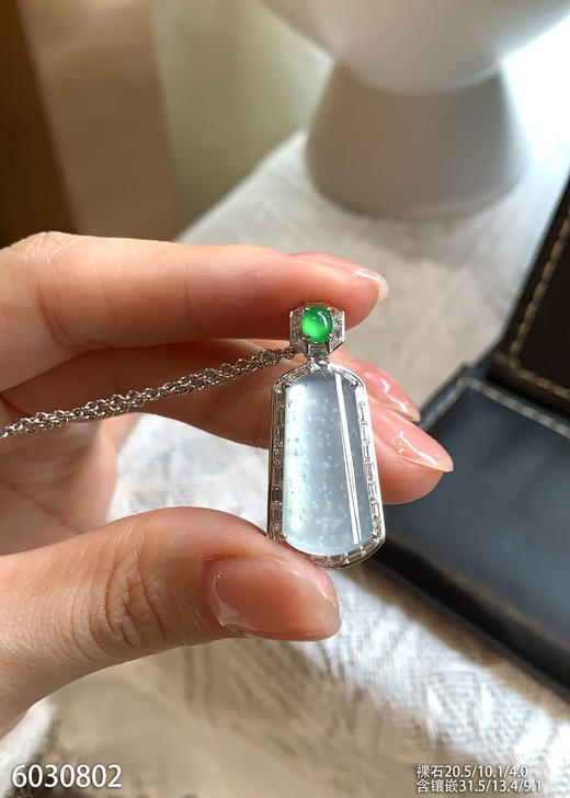 6030802，无事牌吊坠。具体价格微信咨询 商品图2
