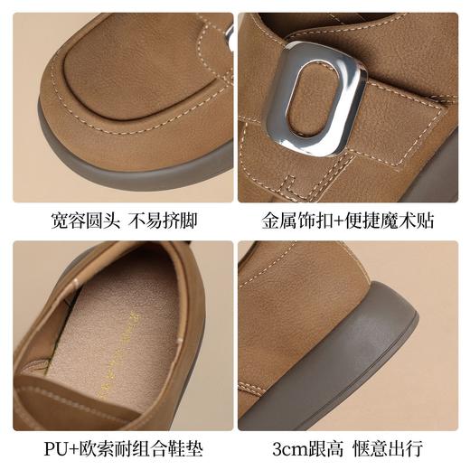 ZHR复古魔术贴搭扣乐福鞋女2026新款时尚百搭轻便通勤勃肯风单鞋 商品图5