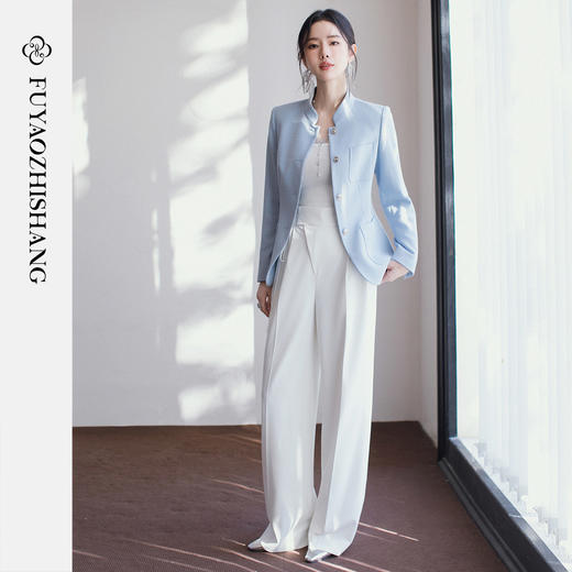 FUYAO扶摇直上 【极简通勤】新中式立领西装套装女2026春季两件套 商品图0