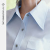FUYAO扶摇直上 极简风蓝色衬衫女2026新款长袖职场优雅风翻领衬衣 商品缩略图2