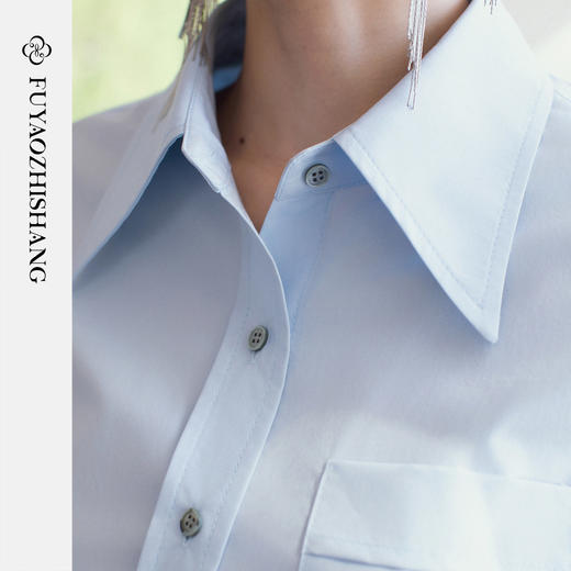 FUYAO扶摇直上 极简风蓝色衬衫女2026新款长袖职场优雅风翻领衬衣 商品图2