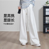 【高个子必入！白色-牛仔阔腿裤】逸阳春新品时尚休闲阔腿裤子5884 商品缩略图3