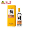 古井贡酒·明 42度500ml*1瓶 浓香型白酒 商品缩略图0
