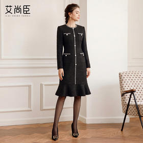 艾尚臣小香风黑色粗花呢连衣裙女收腰鱼尾裙银丝细闪千金风优雅