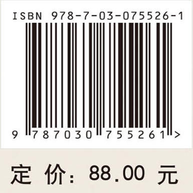 达里诺尔湖近2000年以来的湖泊沉积记录的环境演变 商品图4
