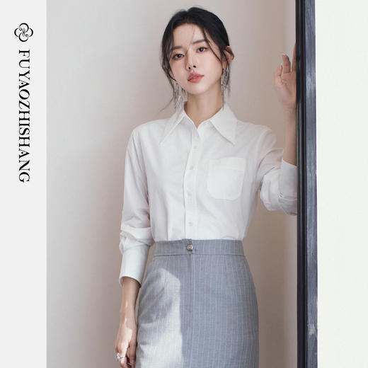 FUYAO扶摇直上 简约风白衬衫女春季长袖翻领衬衣通勤职场正装上衣 商品图3