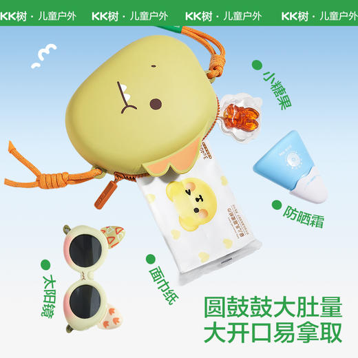 KK树儿童斜挎包女童包包男宝宝小挎包小朋友硅胶包可爱外出大容量小萌宠硅胶包 商品图3