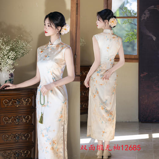 港风中式长款无袖旗袍2026春夏款时尚改良修身显瘦老上海韵味旗袍SYK12685 商品图1