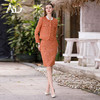 AD小香风套装女春季2026新款今年流行爆款高级感重要场合漂亮裙子 商品缩略图2