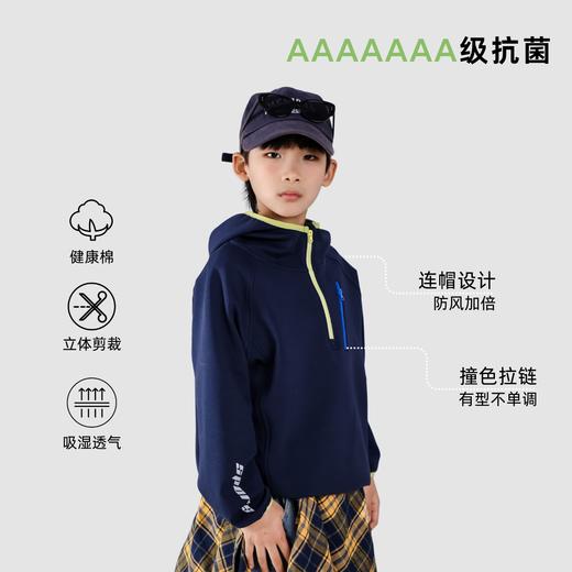 开春带娃撒欢的刚需卫衣终于来啦！【MUBENMI木本木米2608软釉连帽卫衣】舒弹户外连帽卫衣｜拼色拉链+反光设计｜柔滑微弹超百搭✨颜值与实力双在线！👇 商品图5