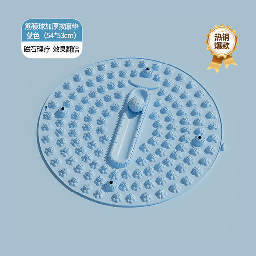 谁懂啊家人们😭 久坐党、低头族真的太难了！直到挖到这款【德尔惠Deerway3D轨道穴位按摩指压板】，❤️才算解锁低成本居家养生的正确打开方式 商品图5