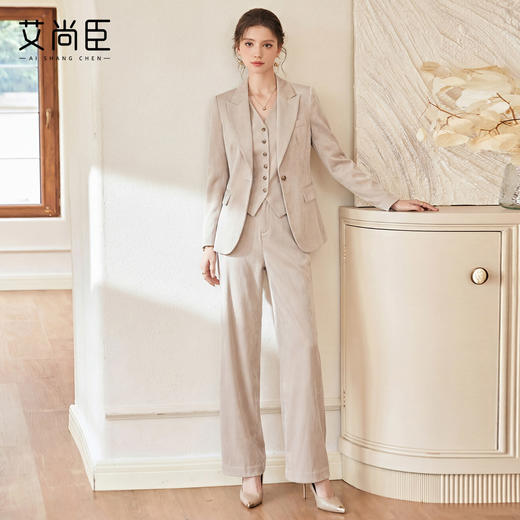 艾尚臣办公室商务高级感优雅通勤西装套装女三件套鎏金色老钱气质 商品图1