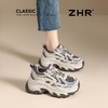 ZHR则则厚底7cm超轻老爹鞋女2026春秋季小个子增高休闲鞋透气运动鞋 商品缩略图3