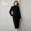 AD高端精致小香风西装套裙女2026新款轻奢高级感女神范穿搭一整套 商品缩略图2