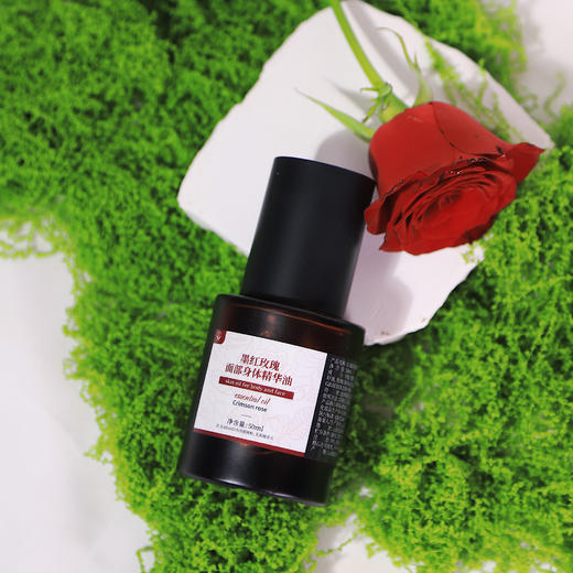 宜铂蓝 墨红玫瑰面部身体精华油 50ml/瓶 商品图6