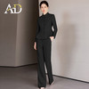 AD高端品牌中式立领西装套装女春季2026新款高级感职场穿搭一整套 商品缩略图2