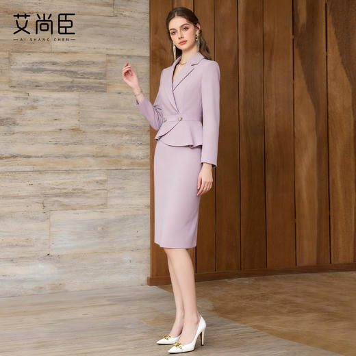 艾尚臣紫色西装连衣裙女春秋气质修身显瘦职业装美容院正装工作服 商品图2