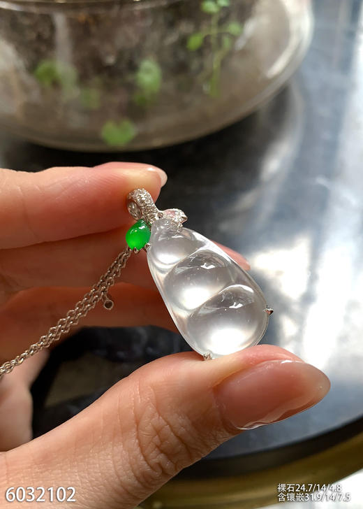 6032102，福豆吊坠。具体价格微信咨询 商品图0