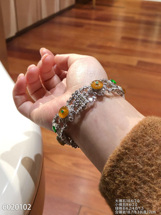 6020102、黄翡平安扣手链。具体价格微信咨询 商品图1