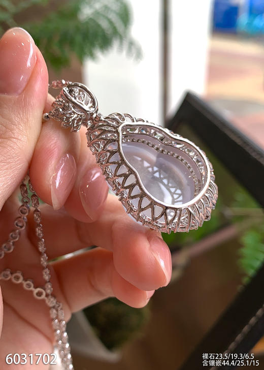 6031702，葫芦吊坠。具体价格微信咨询 商品图5