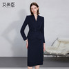 艾尚臣藏青色西装套裙女2026新款商务风长袖显瘦气质通勤ol职业装 商品缩略图2