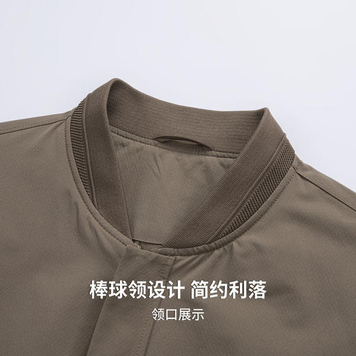 【舒适有型】圣得西男士春季外套棒球领2026新款简约轻熟通勤夹克 商品图6