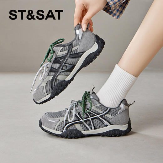 星期六26春新款圆头拼接网面透气运动鞋SSE1112C9S 商品图10