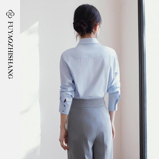 FUYAO扶摇直上 极简风蓝色衬衫女2026新款长袖职场优雅风翻领衬衣 商品图4