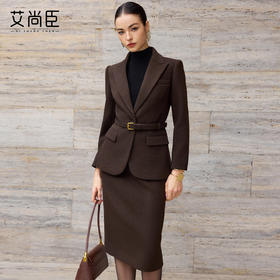 艾尚臣毛呢厚时尚西装套装女冬季深棕色气质通勤职业装西服两件套