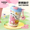 【新款】花伴森bablov合集链接 商品缩略图4
