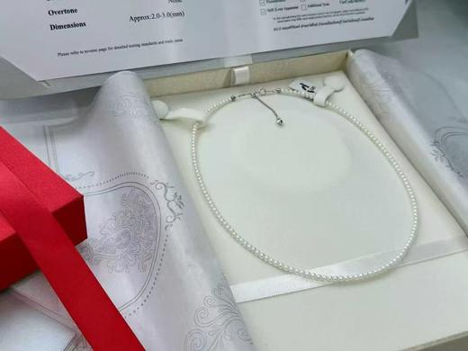 ⁶出GRC大证书~必入款【欧若拉极光小米珠】礼盒发货，4-5mm点位，无暇，叠戴或者单戴都好看，5-7天发货，24小时鉴赏期【香港】SS06-QTT-XGZZ 商品图4