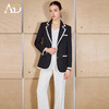 AD高端品牌西装套装女2026新款高级感职业装阔腿裤独特漂亮一整套 商品缩略图1
