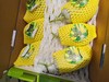 青蜜时光（羊角蜜） 商品缩略图1