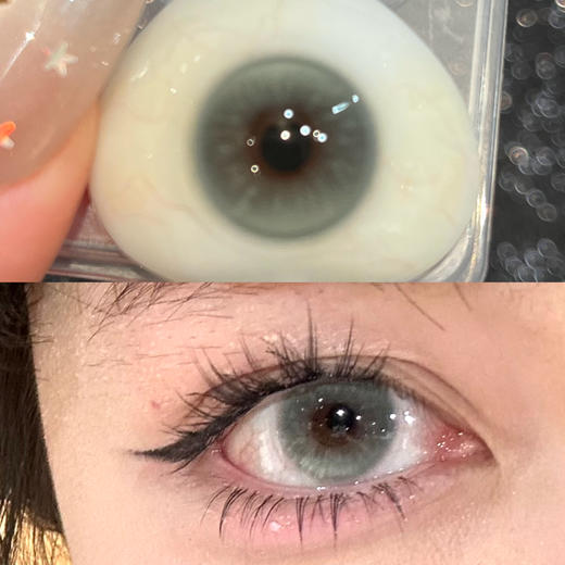 【新升级日抛线】吉光片羽 日抛 KiraFairy 商品图0